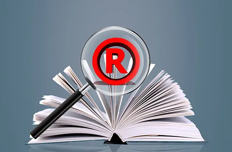 申請商標時商標代理人讓我先申請版權,有必要嗎? - 