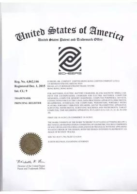 辦理美國商標(biāo)注冊流程及所需時間