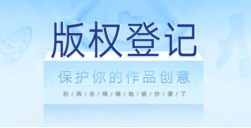 企業(yè)補(bǔ)助 茂名實力企業(yè)補(bǔ)助注冊 華茂知識產(chǎn)權(quán)