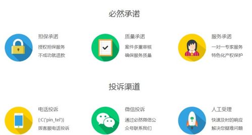 在南昌找商標注冊代理機構(gòu)的好處有哪些