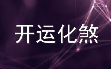 慧眼識(shí)別進(jìn)口地板