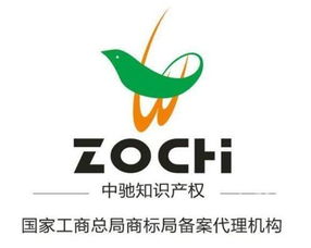 一呼百應(yīng)公司頻道