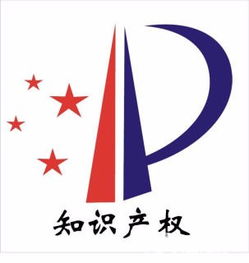 香港公司注冊5000元每件 暢科知識產權