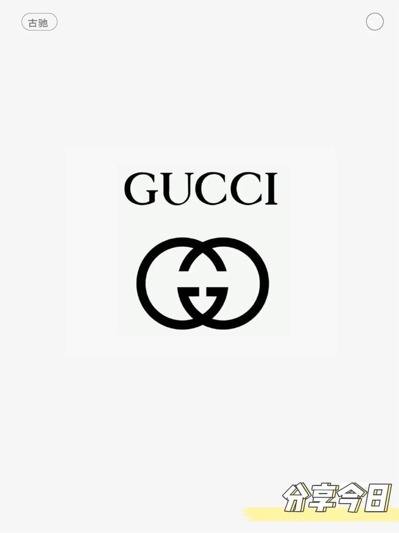 奢侈品牌商標設(shè)計 藝術(shù)與商業(yè)的完美融合