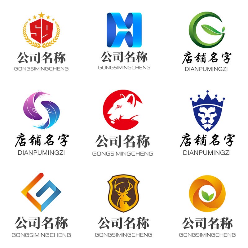 企業(yè)品牌視覺設計的重要性與關鍵要素